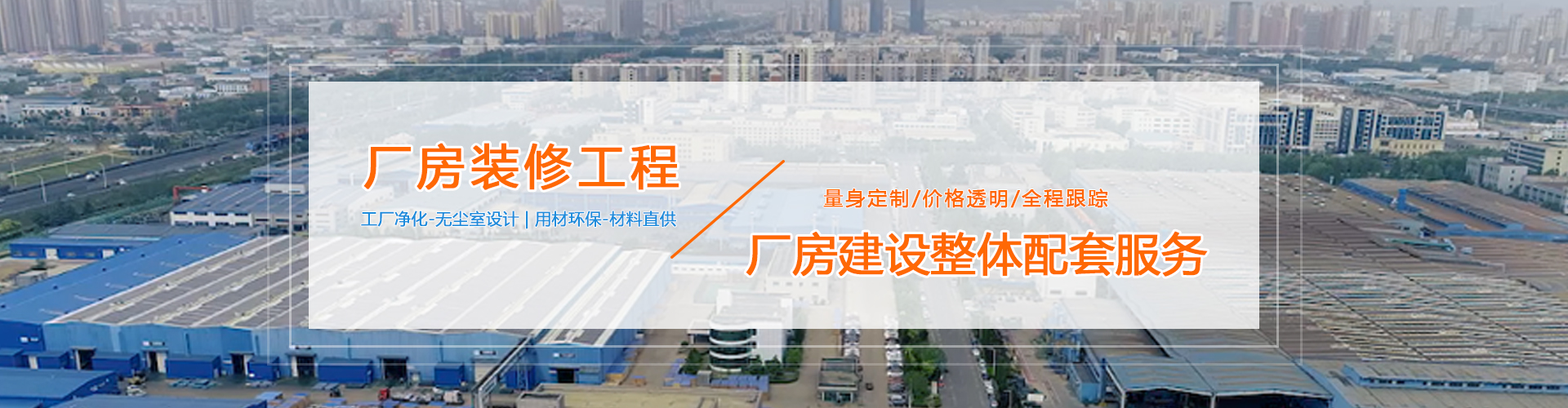 �S(ch��ng)���b��